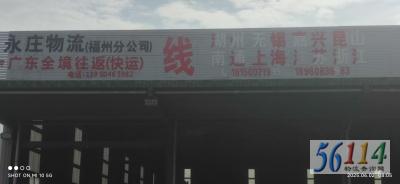 ��ׯ����