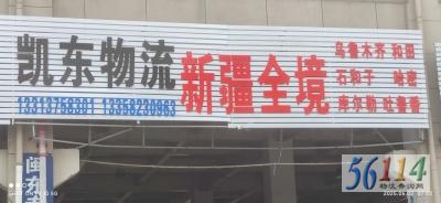 ����������˾