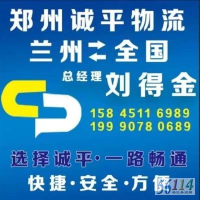 ��ƽ����