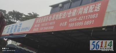 Ȫ����������