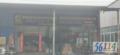 ˶�ϻ�������