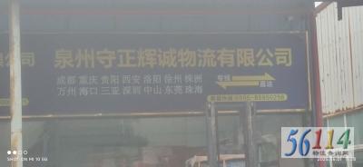 �����Գ�����