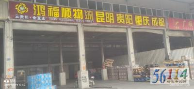 �踣˳����