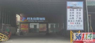 ��ͷ��ϲ����