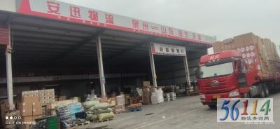 ��Ѹ����