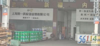 ��һ����