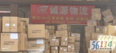 ��Դ����