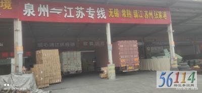 ˳������