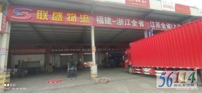 ��ʢ����