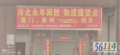 ������ʤ �������