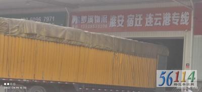 ��Ϫ����