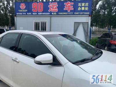 90����������