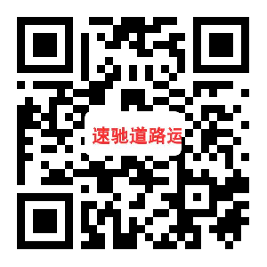 �ٳ۵�·����