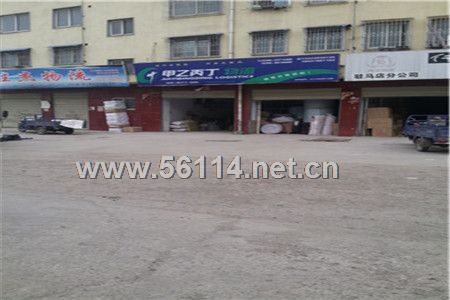 ���ұ�������